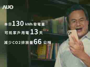 银河集团能源商城 一指陪着您