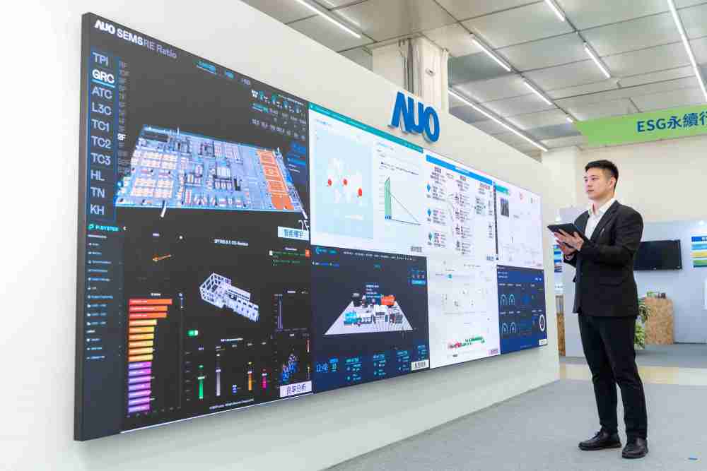 银河集团宇沛所开发的“智能楼宇管理平台”，，，，藉由搜集周围环境及电力、、、、照明、、、、空调等系统数据，，，，达到实时综效监控，，，助力实现零碳建筑