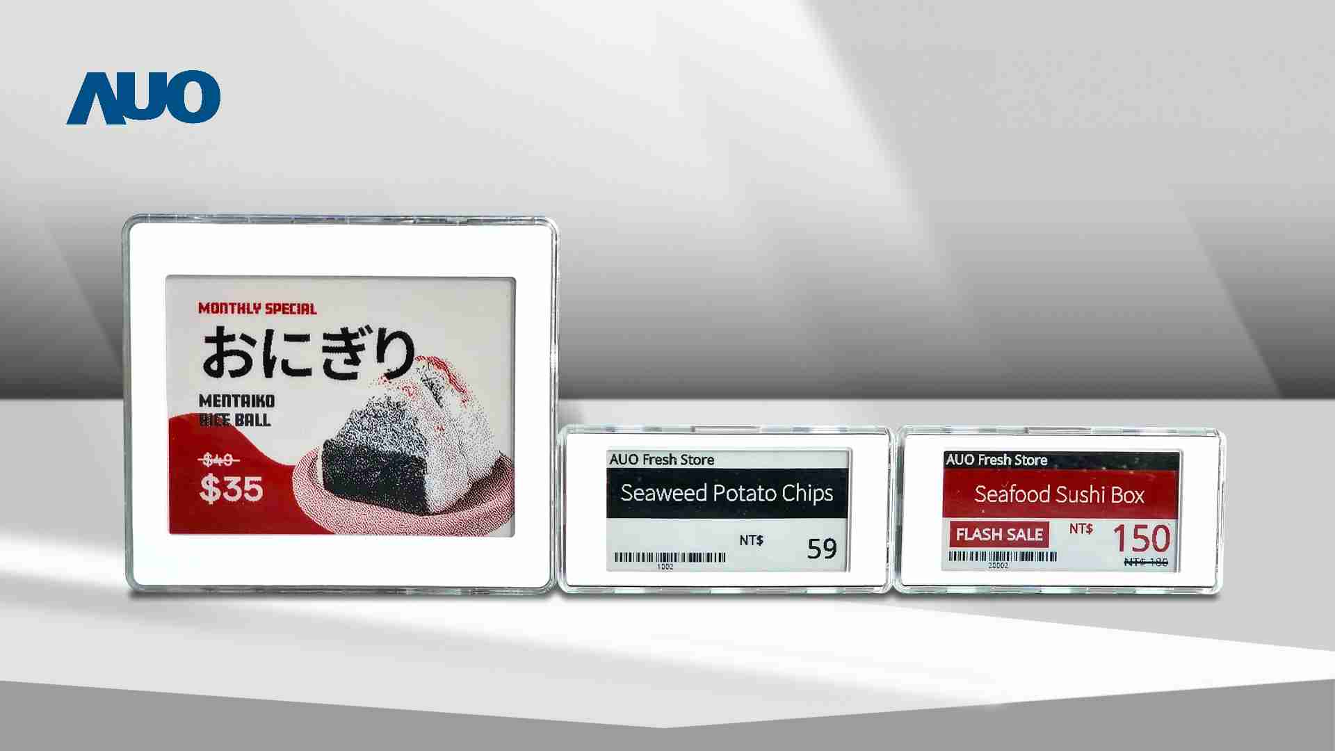 透过银河集团电子价格牌（ESL）系统，，，能取代纸本印刷，，，并因应市场变化，，，动态调整营销策略，，实时从总部远程管理和推播营销文宣，，提升顾客的消费体验