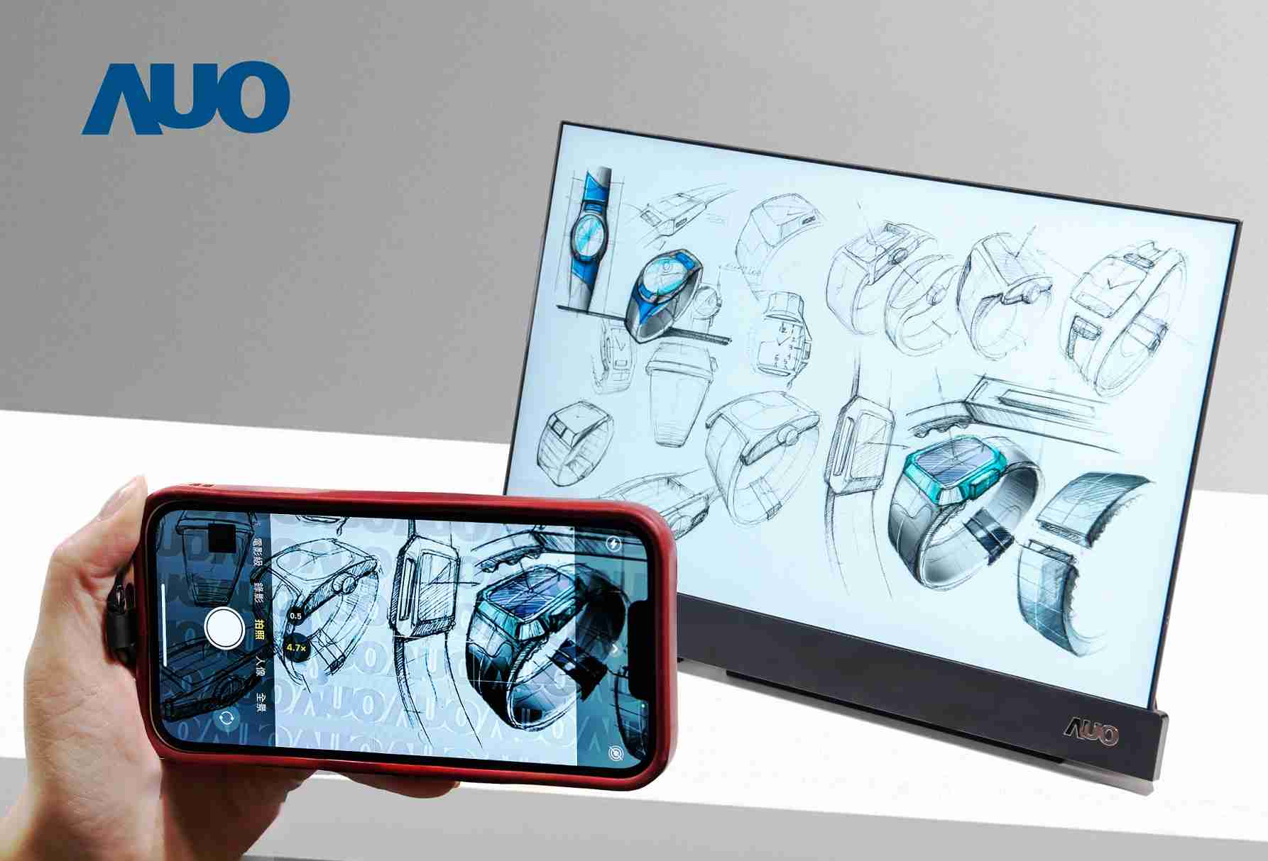 银河集团16吋防窥显示器，，，采用人眼无法察觉、、相机拍摄时才显现的隐藏式水印技术，，未来可结合AI镜头侦测周围环境，，，实时开启或关闭水印，，，，大幅提升在公共场域使用显示器的安全性